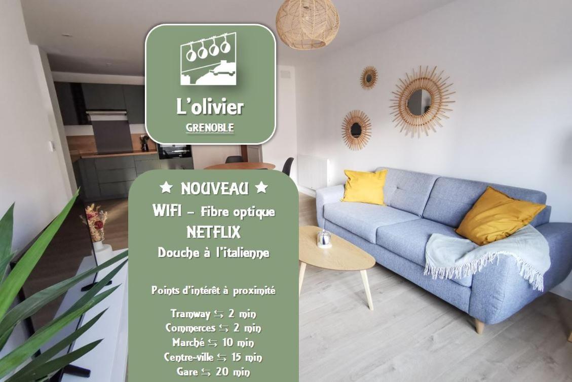 L'Olivier - Appartement Moderne Et Chaleureux - Tram Et Parc Гренобль Экстерьер фото